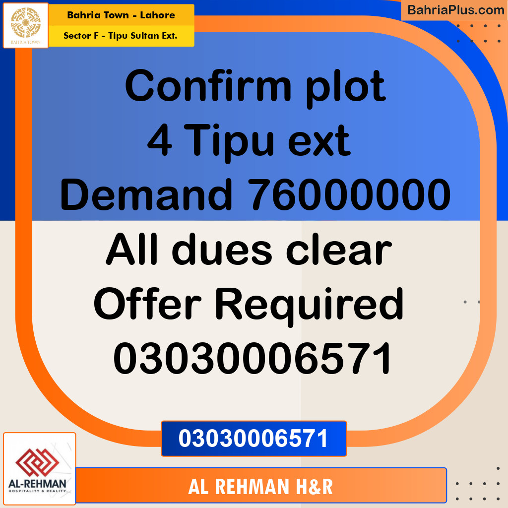 5 Marla Residential Plot for Sale in Sector F - Tipu Sultan Ext. -  Bahria Town, Lahore - (BP-243420)