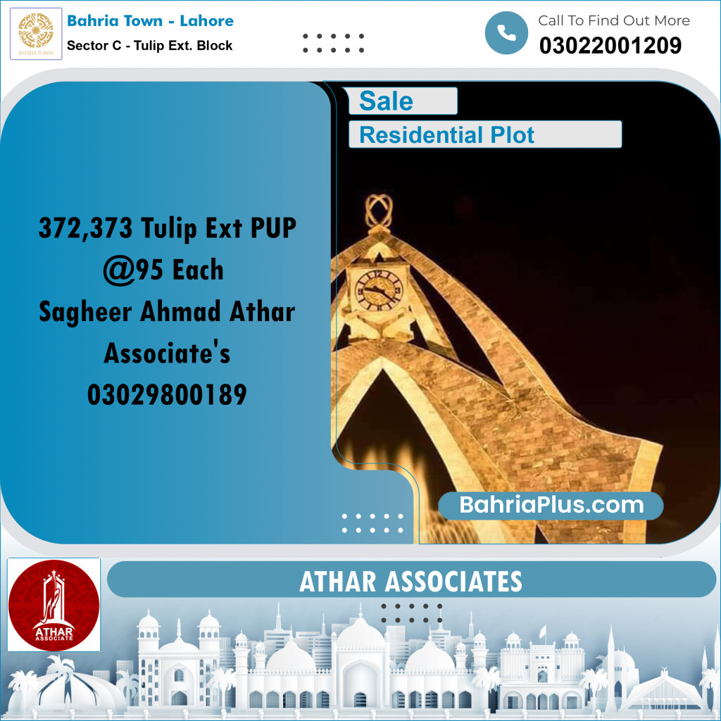 5 Marla Residential Plot for Sale in Sector C - Tulip Ext. Block -  Bahria Town, Lahore - (BP-243423)