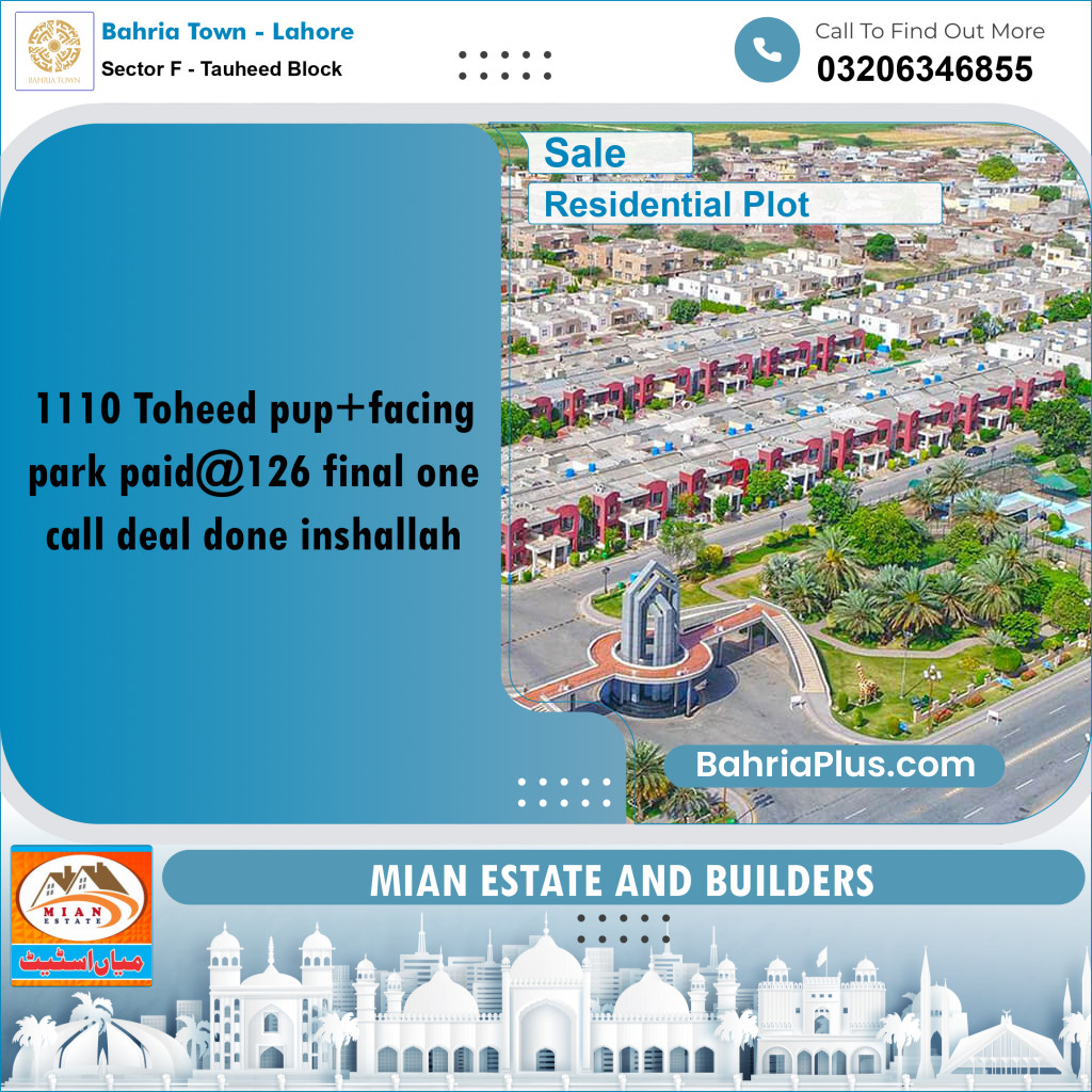 10 Marla Residential Plot for Sale in Sector F - Tauheed Block -  Bahria Town, Lahore - (BP-243425)