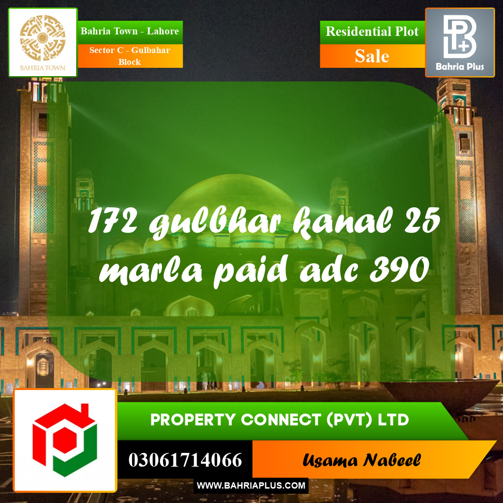 Residential Plot for Sale in Sector C - Gulbahar Block -  Bahria Town, Lahore - (BP-243426)