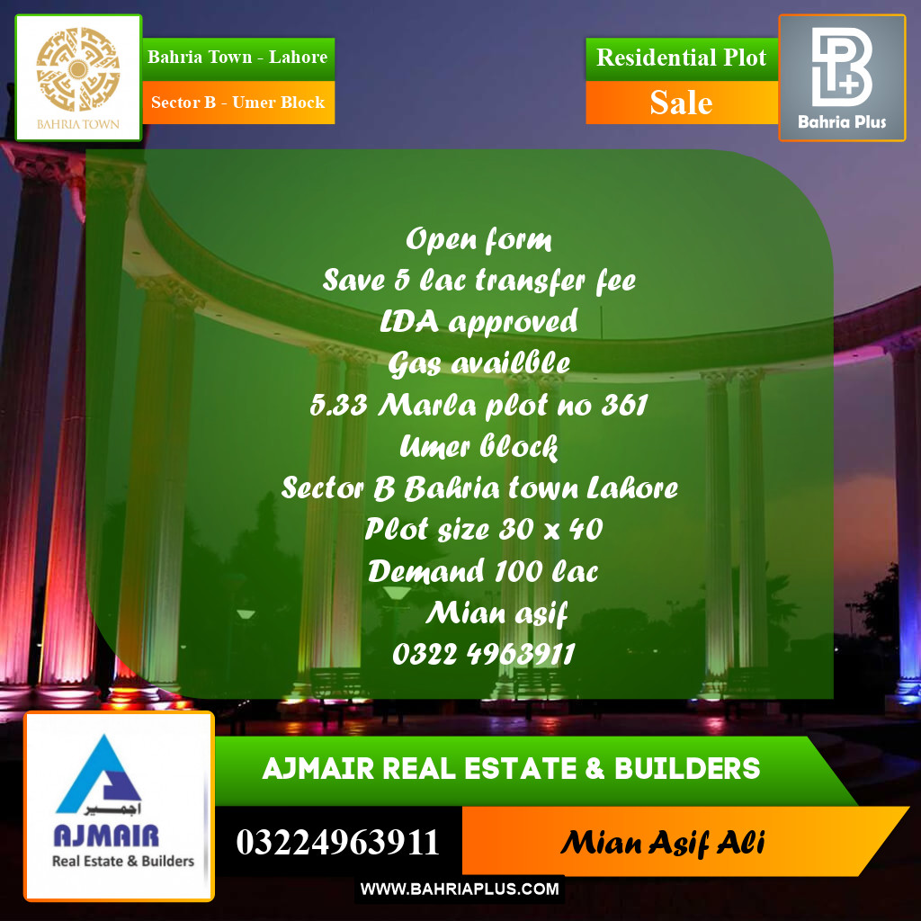 Residential Plot for Sale in Sector B - Umer Block -  Bahria Town, Lahore - (BP-243430)
