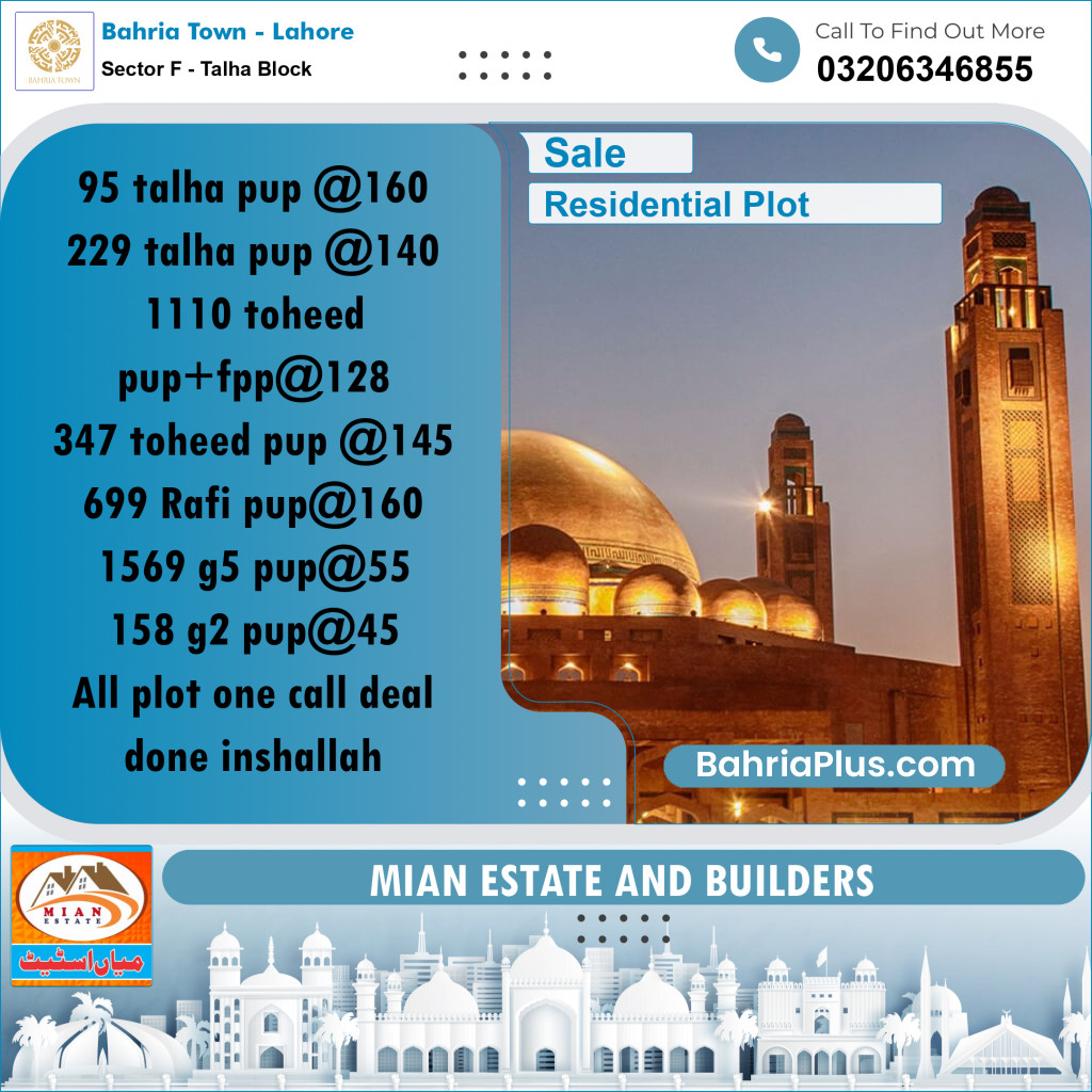 10 Marla Residential Plot for Sale in Sector F - Talha Block -  Bahria Town, Lahore - (BP-243431)