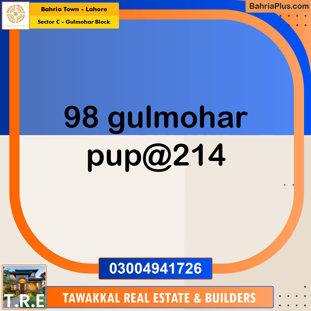 10 Marla Residential Plot for Sale in Sector C - Gulmohar Block -  Bahria Town, Lahore - (BP-243442)