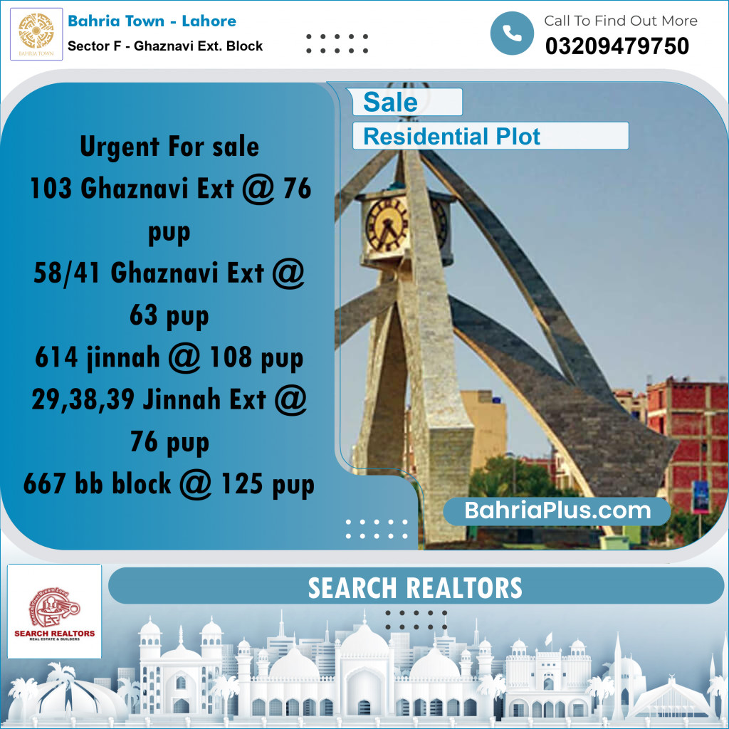5 Marla Residential Plot for Sale in Sector F - Ghaznavi Ext. Block -  Bahria Town, Lahore - (BP-243450)