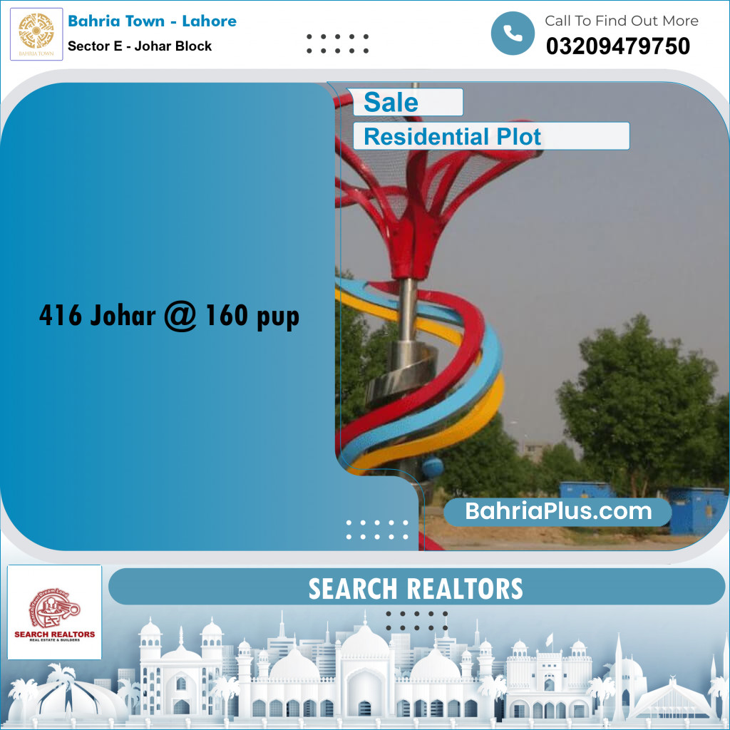 10 Marla Residential Plot for Sale in Sector E - Johar Block -  Bahria Town, Lahore - (BP-243453)