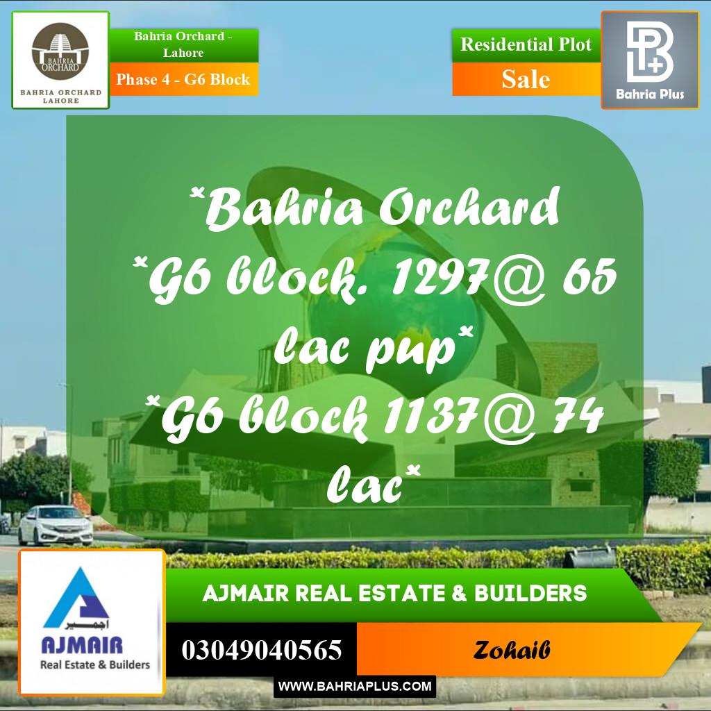 10 Marla Residential Plot for Sale in Phase 4 - G6 Block -  Bahria Orchard, Lahore - (BP-243457)