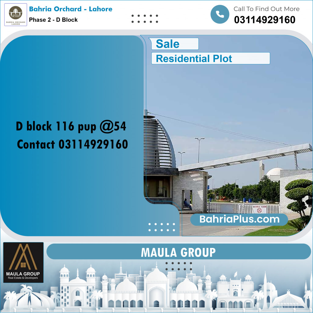 5 Marla Residential Plot for Sale in Phase 2 - D Block -  Bahria Orchard, Lahore - (BP-243460)
