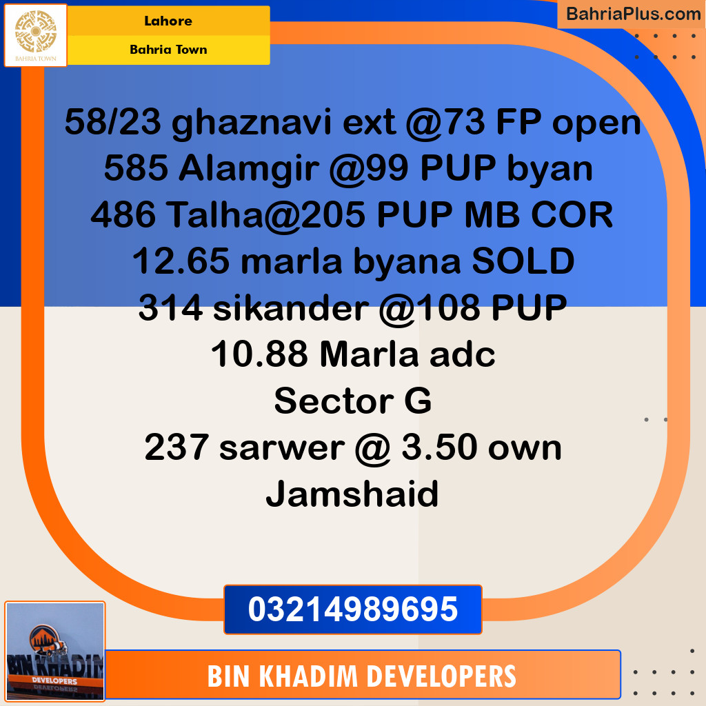 Residential Plot for Sale in Bahria Town, Lahore - (BP-243463)