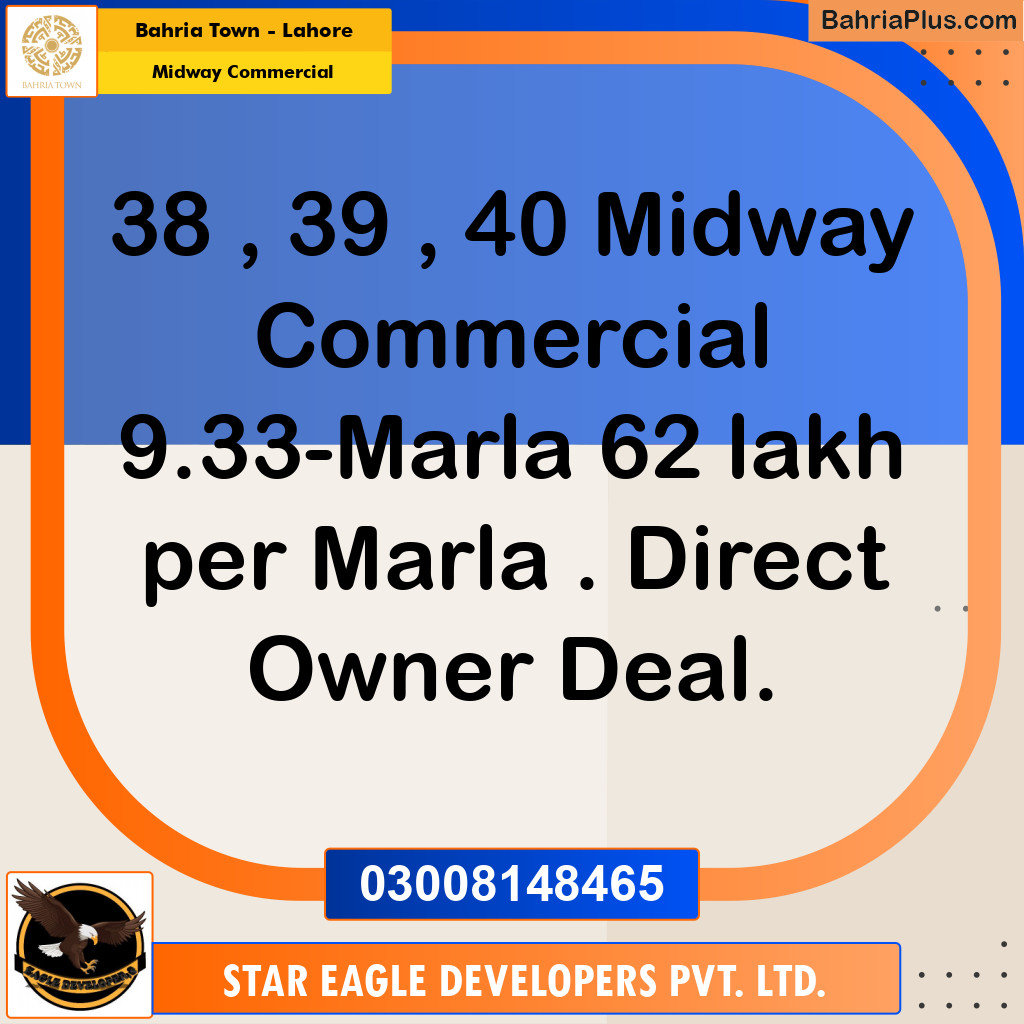 9.33 Marla Commercial Plot for Sale in Midway Commercial -  Bahria Town, Lahore - (BP-243467)