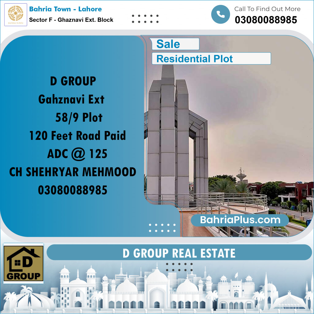 Residential Plot for Sale in Sector F - Ghaznavi Ext. Block -  Bahria Town, Lahore - (BP-243484)