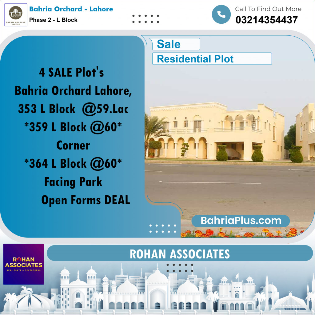 Residential Plot for Sale in Phase 2 - L Block -  Bahria Orchard, Lahore - (BP-243517)