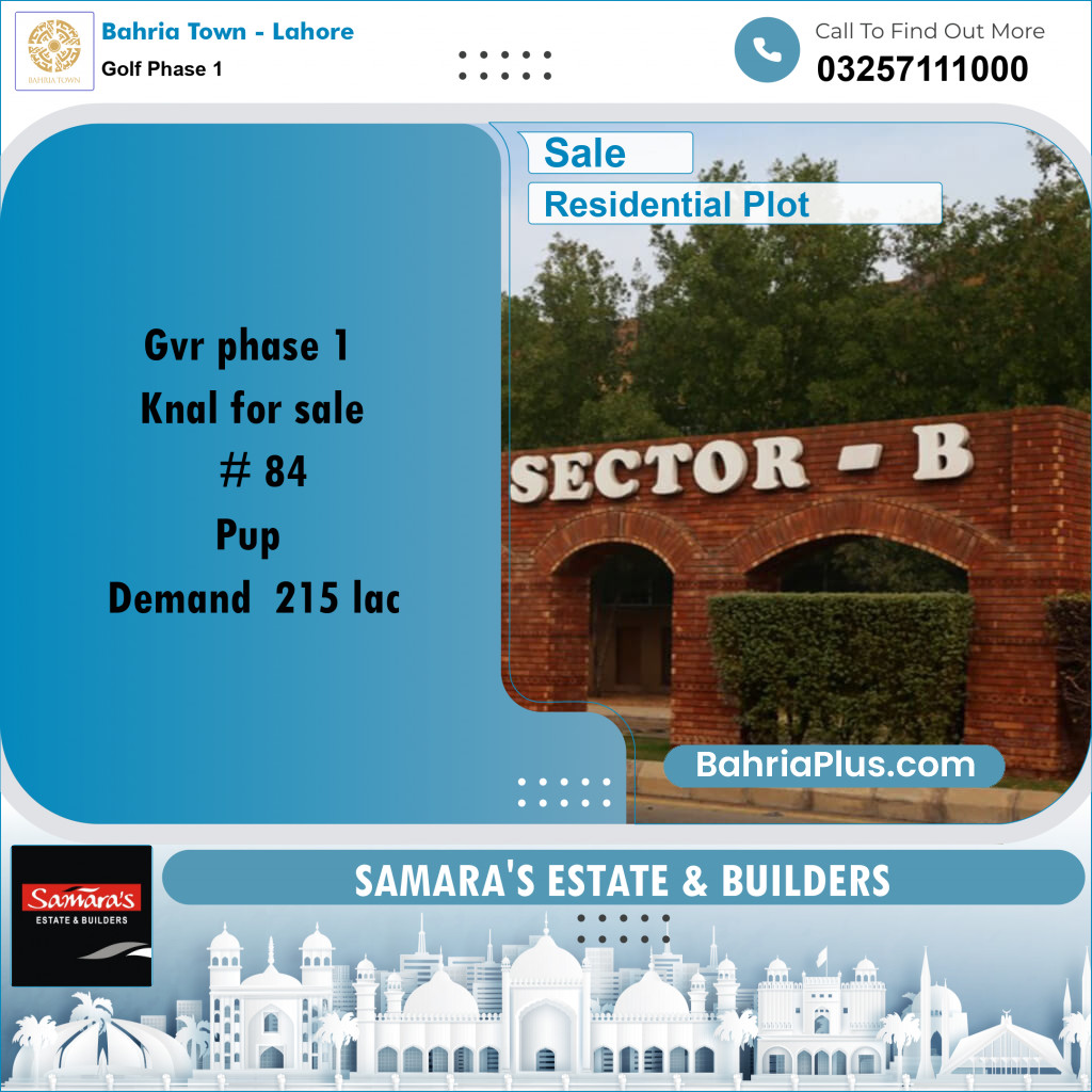 1 Kanal Residential Plot for Sale in Golf Phase 1 -  Bahria Town, Lahore - (BP-243533)