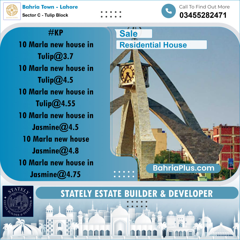Residential House for Sale in Sector C - Tulip Block -  Bahria Town, Lahore - (BP-243548)