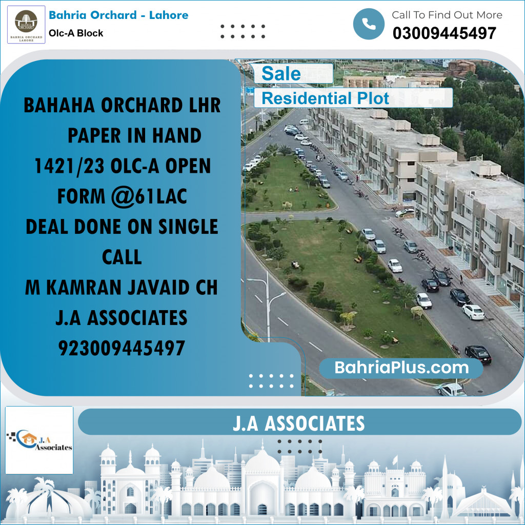 5 Marla Residential Plot for Sale in OLC-A Block -  Bahria Orchard, Lahore - (BP-243570)