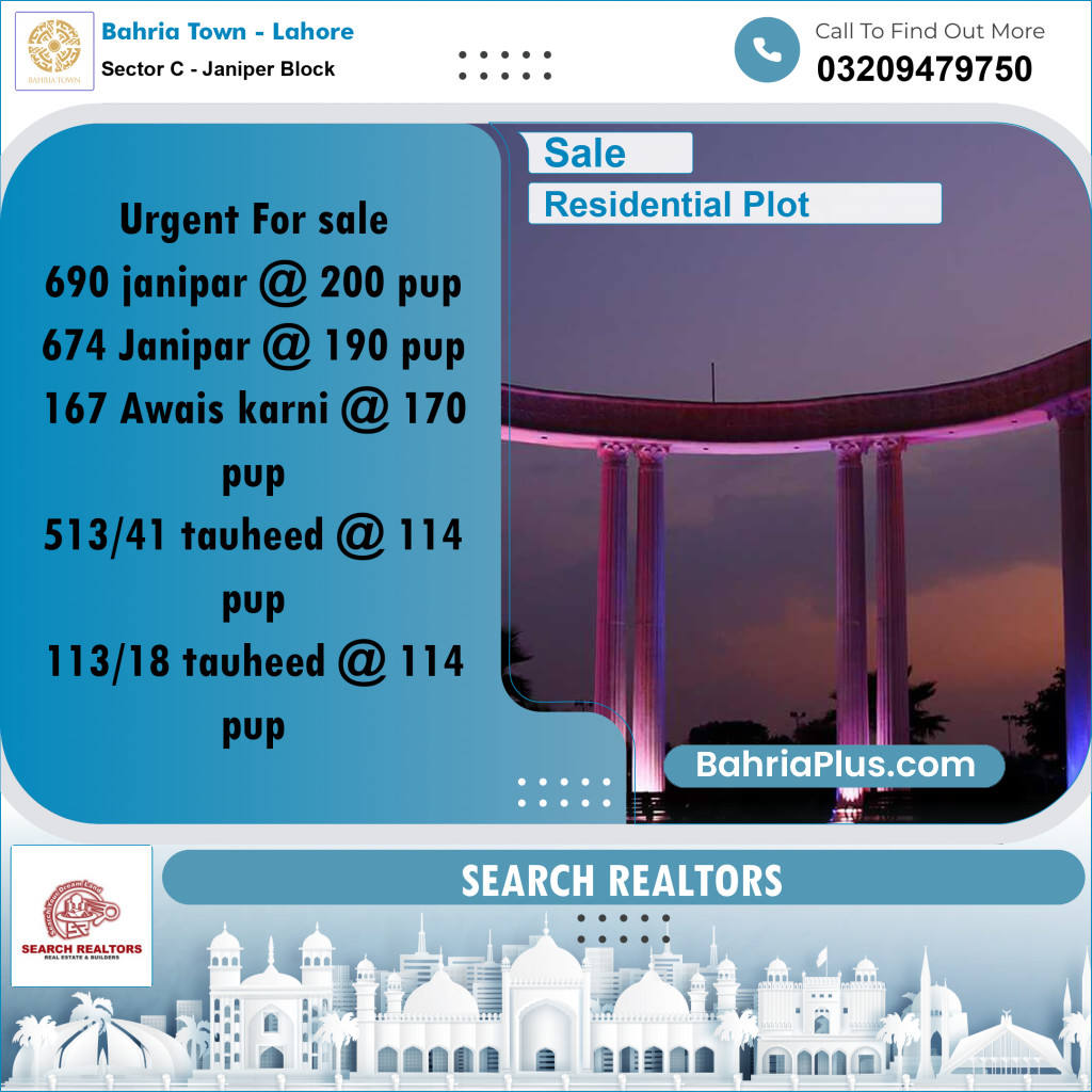 10 Marla Residential Plot for Sale in Sector C - Janiper Block -  Bahria Town, Lahore - (BP-243574)
