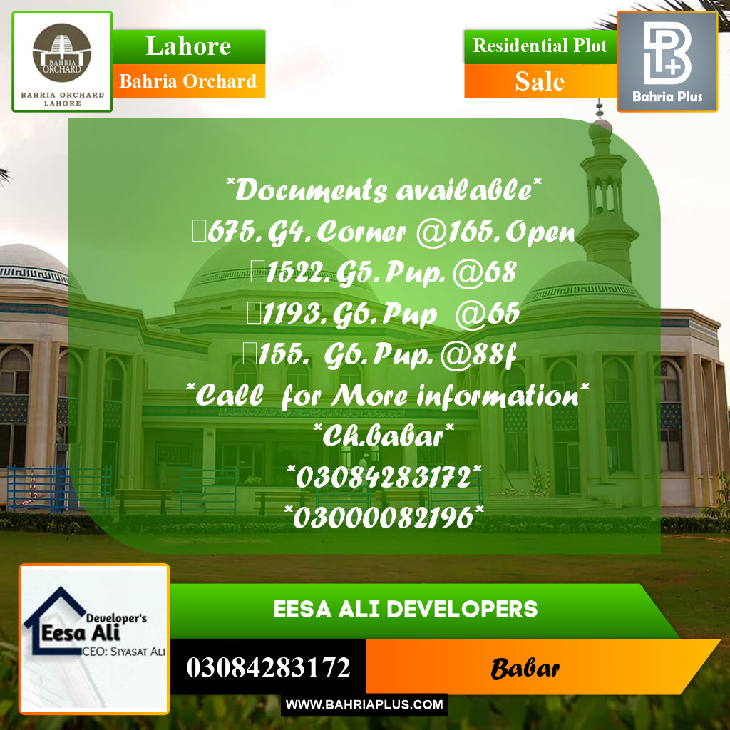 Residential Plot for Sale in Bahria Orchard, Lahore - (BP-243586)