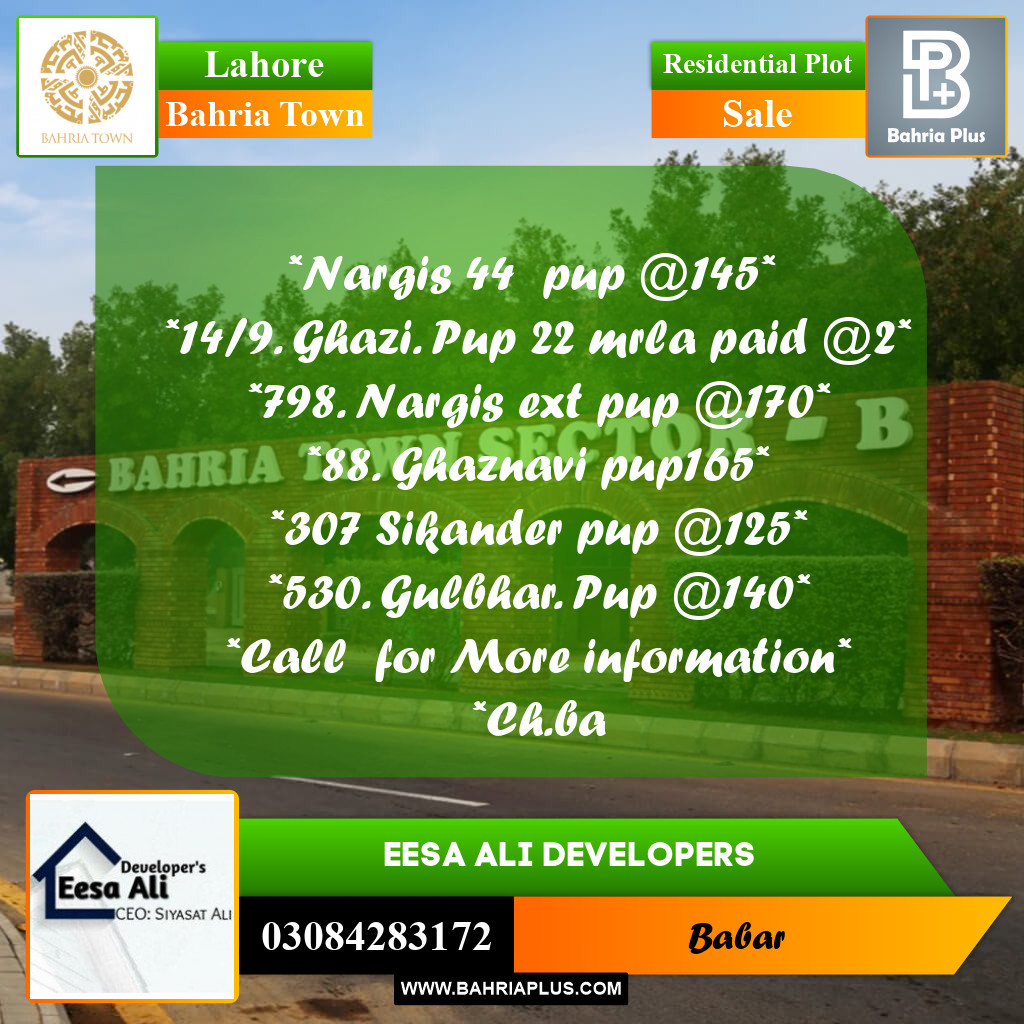 Residential Plot for Sale in Bahria Town, Lahore - (BP-243590)