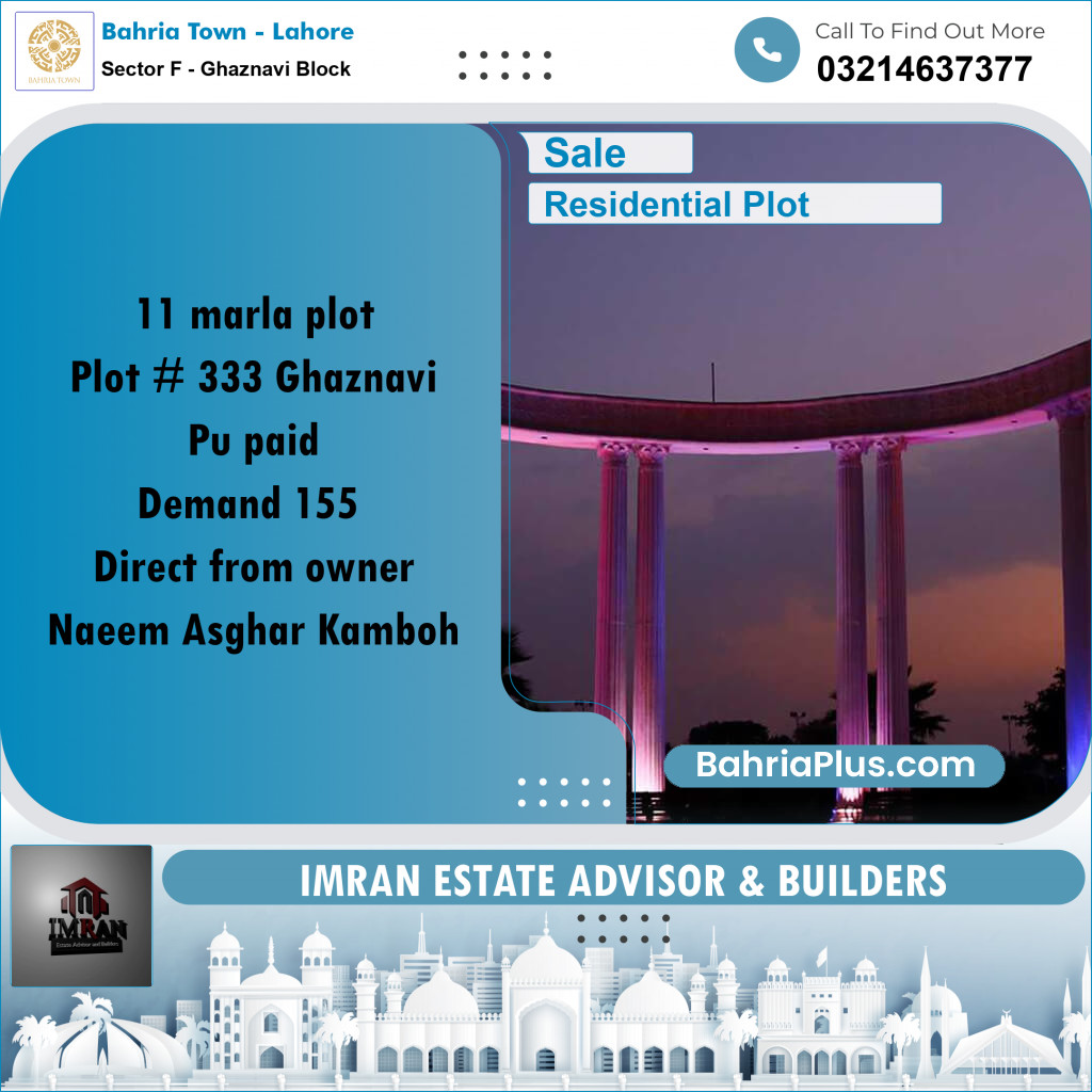 11 Marla Residential Plot for Sale in Sector F - Ghaznavi Block -  Bahria Town, Lahore - (BP-243613)