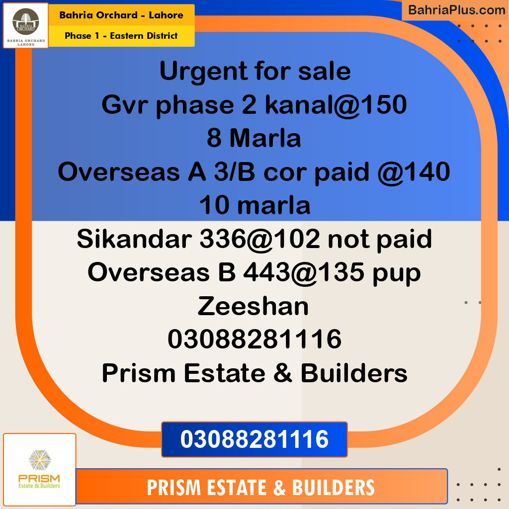 10 Marla Residential Plot for Sale in Phase 1 - Eastern District -  Bahria Orchard, Lahore - (BP-243614)