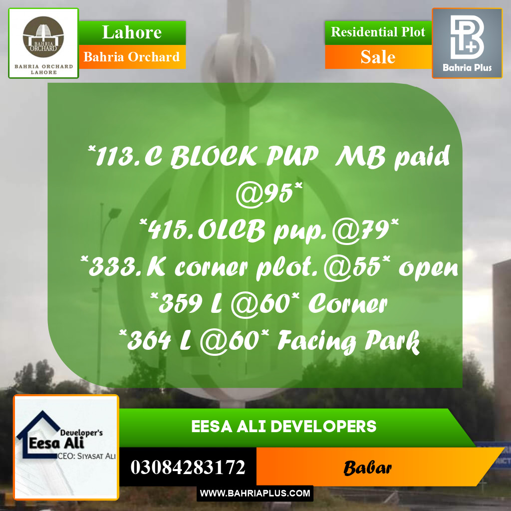 Residential Plot for Sale in Bahria Orchard, Lahore - (BP-243648)