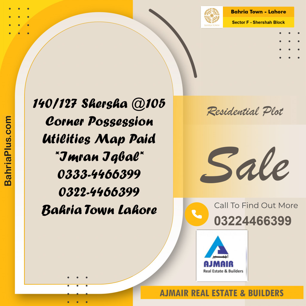 5 Marla Residential Plot for Sale in Sector F - Shershah Block -  Bahria Town, Lahore - (BP-243702)