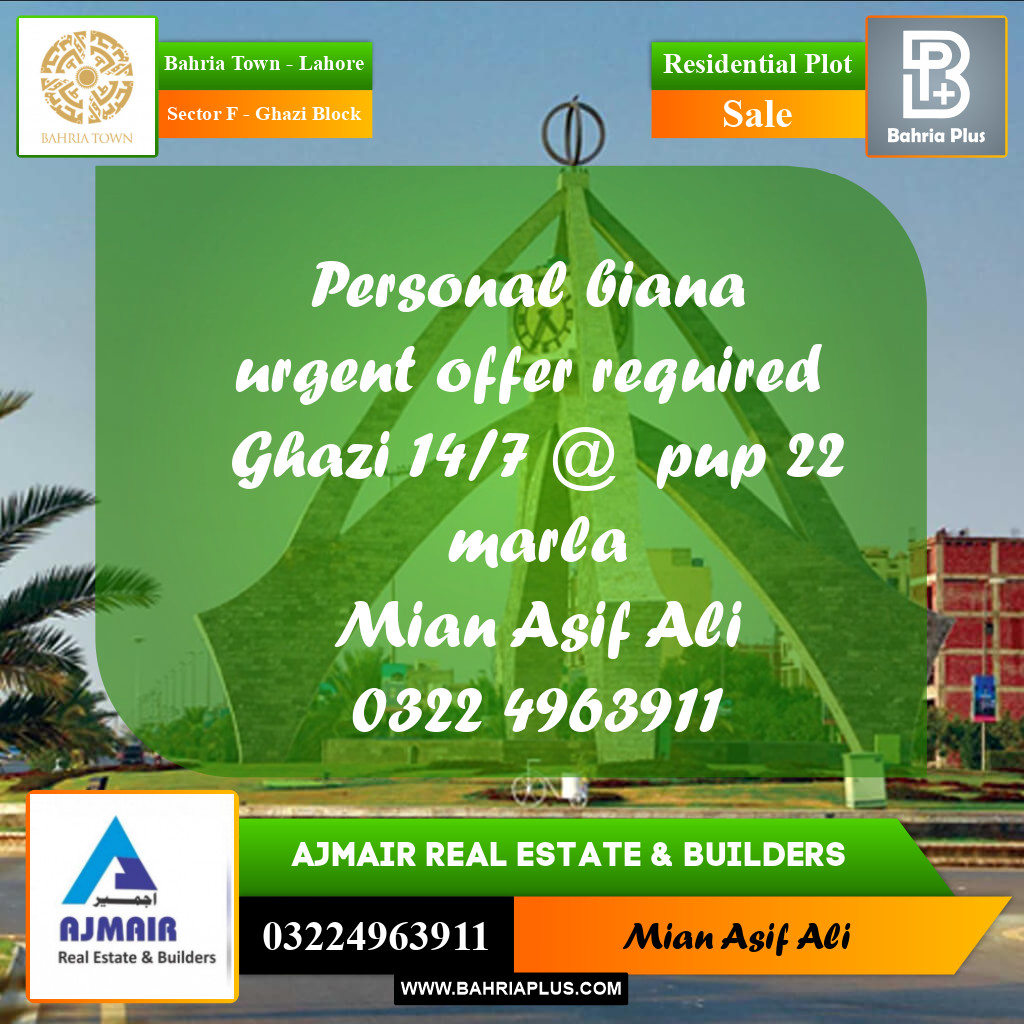 Residential Plot for Sale in Sector F - Ghazi Block -  Bahria Town, Lahore - (BP-243706)
