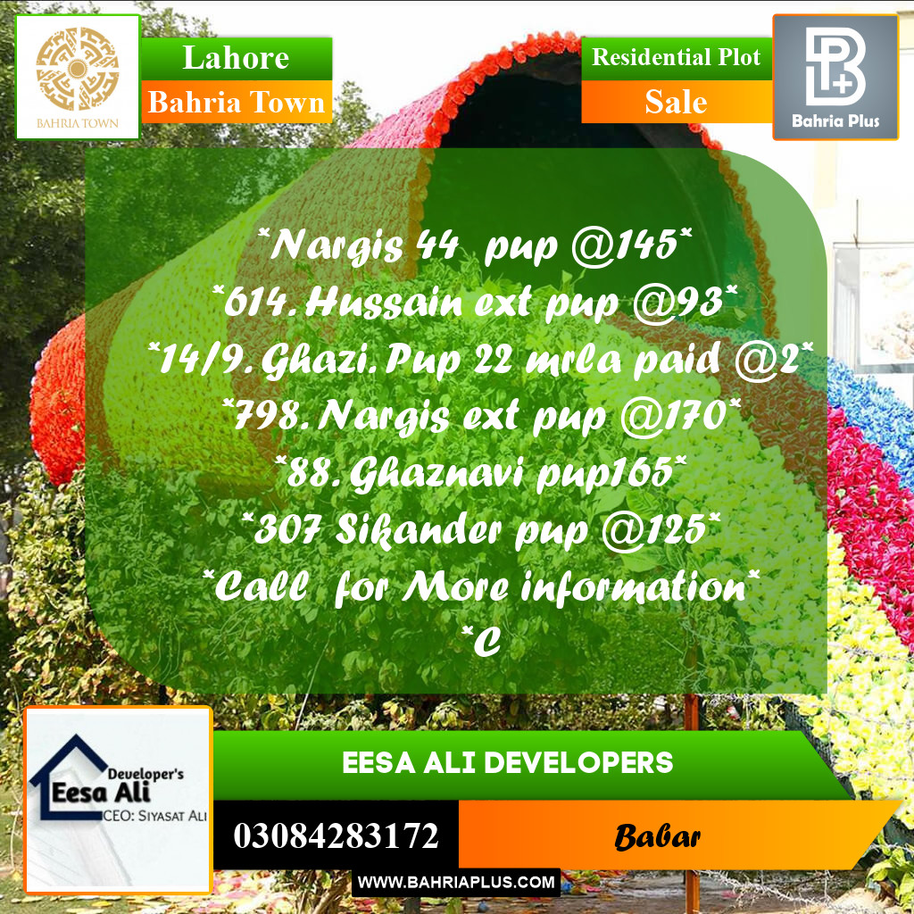 Residential Plot for Sale in Bahria Town, Lahore - (BP-243736)