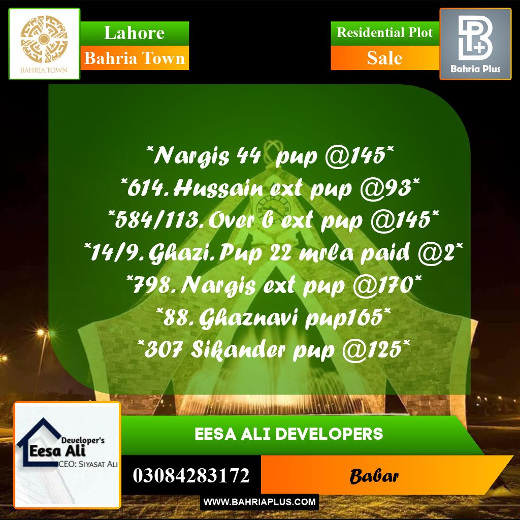 Residential Plot for Sale in Bahria Town, Lahore - (BP-243738)
