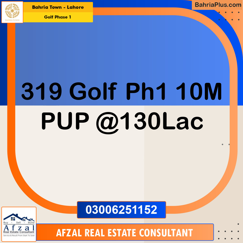 10 Marla Residential Plot for Sale in Golf Phase 1 -  Bahria Town, Lahore - (BP-243743)