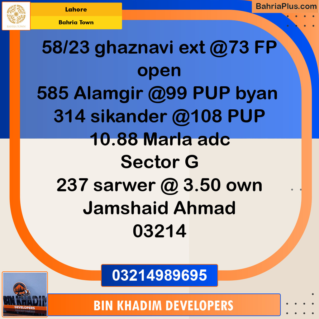 Residential Plot for Sale in Bahria Town, Lahore - (BP-243748)