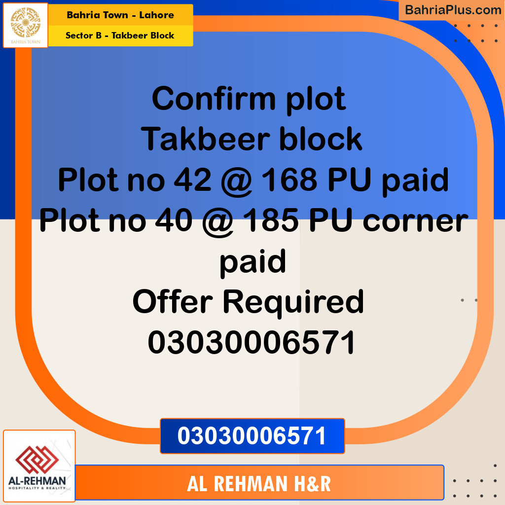 10 Marla Residential Plot for Sale in Sector B - Takbeer Block -  Bahria Town, Lahore - (BP-243749)