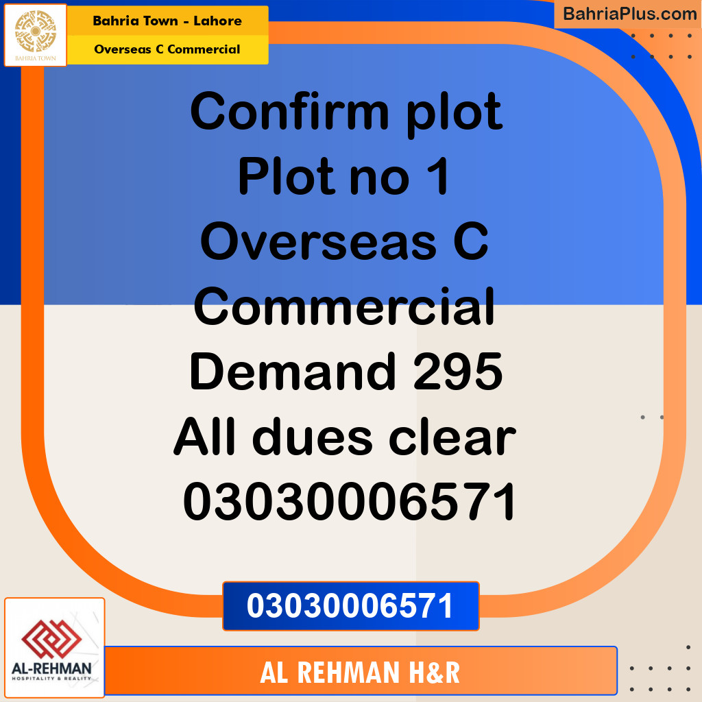 5 Marla Commercial Plot for Sale in Overseas C Commercial -  Bahria Town, Lahore - (BP-243758)