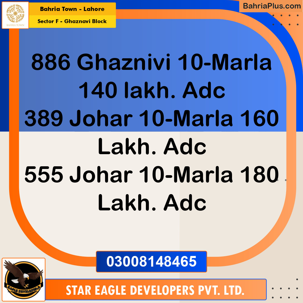 10 Marla Residential Plot for Sale in Sector F - Ghaznavi Block -  Bahria Town, Lahore - (BP-243785)