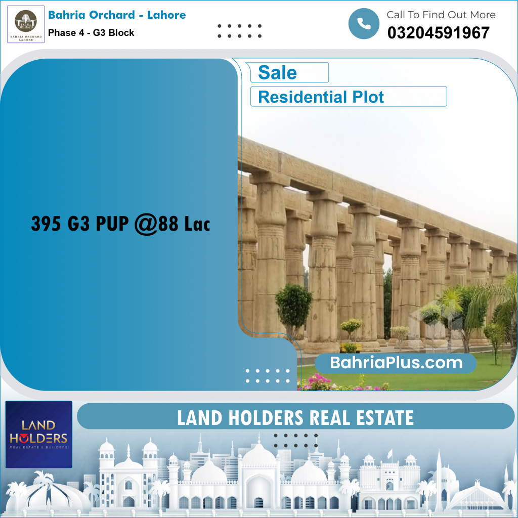 10 Marla Residential Plot for Sale in Phase 4 - G3 Block -  Bahria Orchard, Lahore - (BP-243823)
