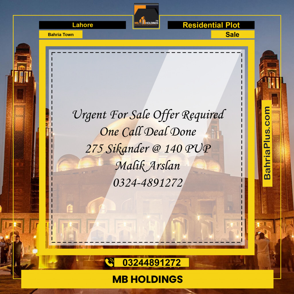 Residential Plot for Sale in Bahria Town, Lahore - (BP-243839)