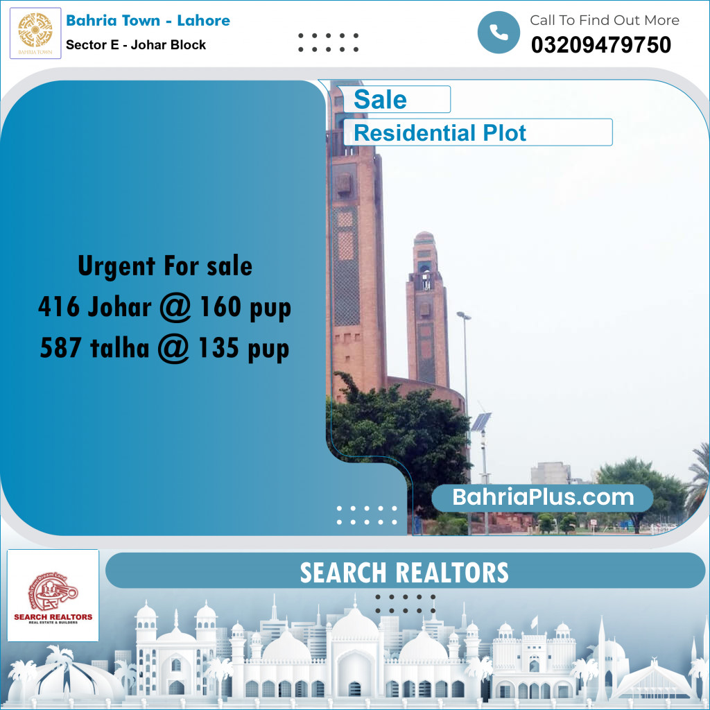 10 Marla Residential Plot for Sale in Sector E - Johar Block -  Bahria Town, Lahore - (BP-243934)