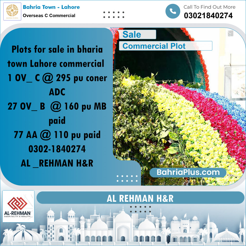 5 Marla Commercial Plot for Sale in Overseas C Commercial -  Bahria Town, Lahore - (BP-243936)
