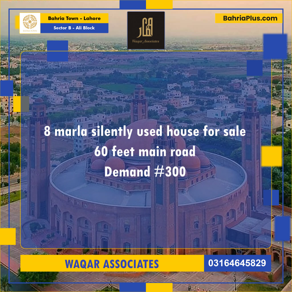 8 Marla Residential House for Sale in Sector B - Ali Block -  Bahria Town, Lahore - (BP-243947)