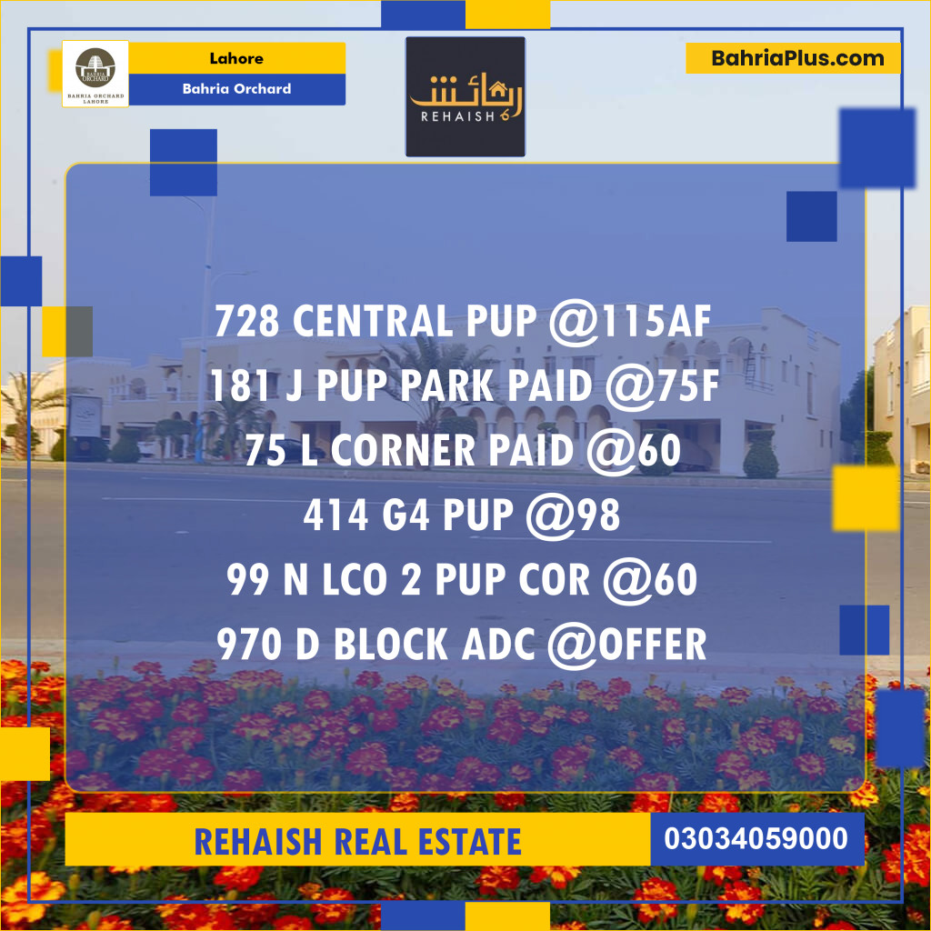 Residential Plot for Sale in Bahria Orchard, Lahore - (BP-243959)