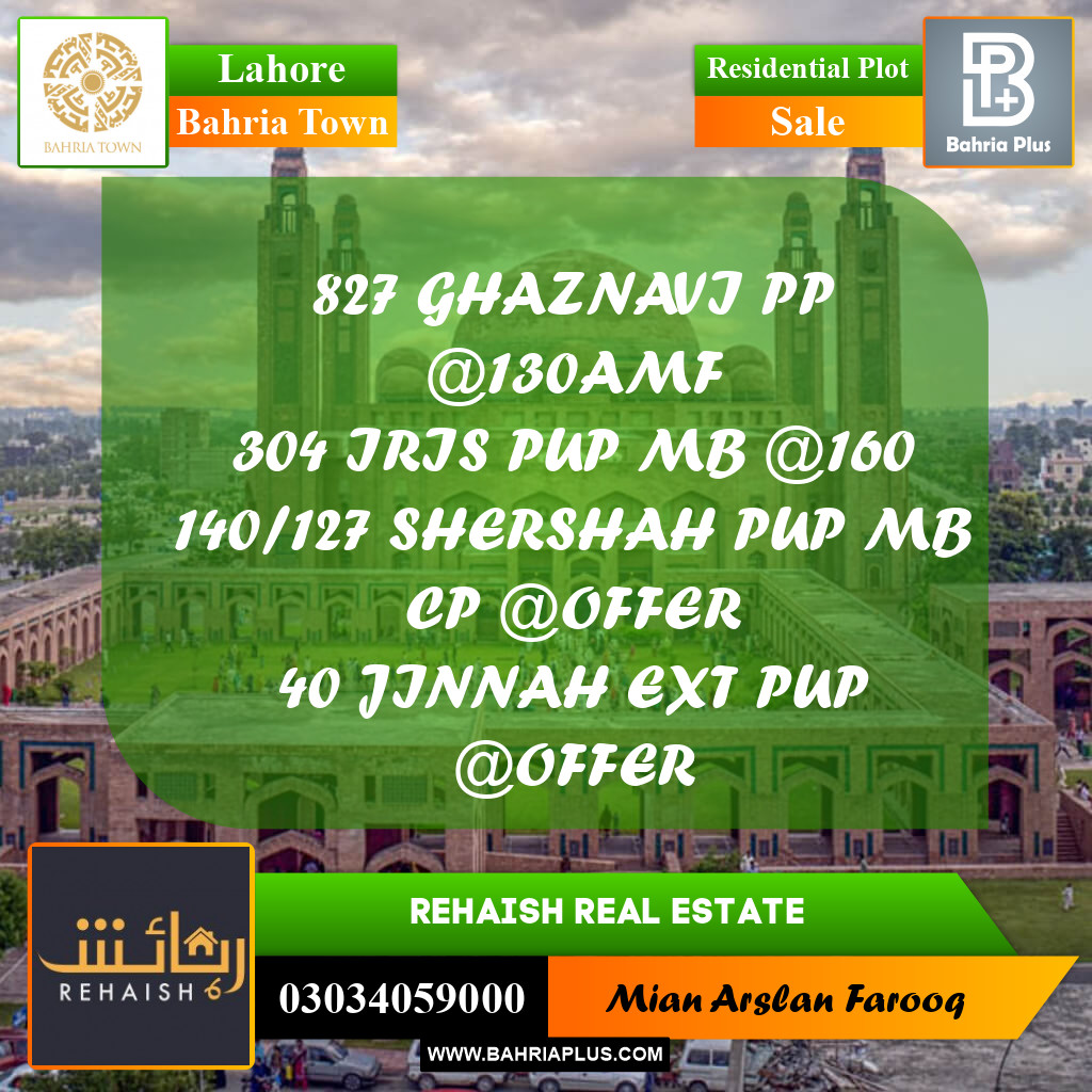 Residential Plot for Sale in Bahria Town, Lahore - (BP-243960)