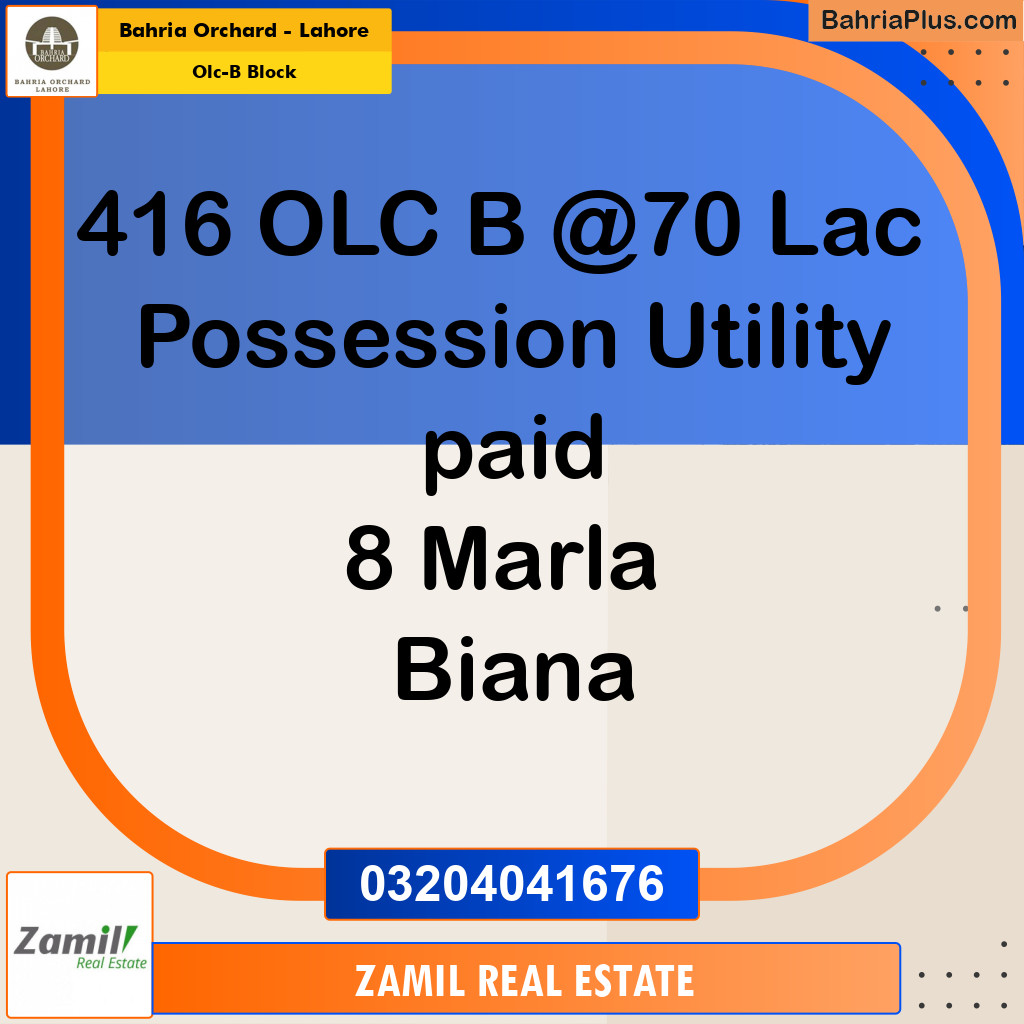8 Marla Residential Plot for Sale in OLC-B Block -  Bahria Orchard, Lahore - (BP-243988)