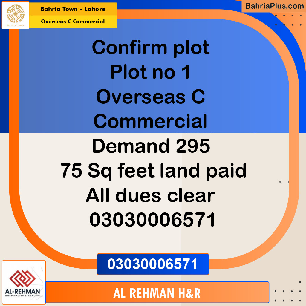 5 Marla Commercial Plot for Sale in Overseas C Commercial -  Bahria Town, Lahore - (BP-243993)