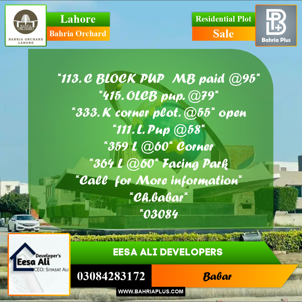 Residential Plot for Sale in Bahria Orchard, Lahore - (BP-243999)