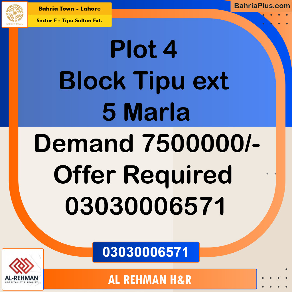 5 Marla Residential Plot for Sale in Sector F - Tipu Sultan Ext. - Bahria Town, Lahore - (BP-244009)