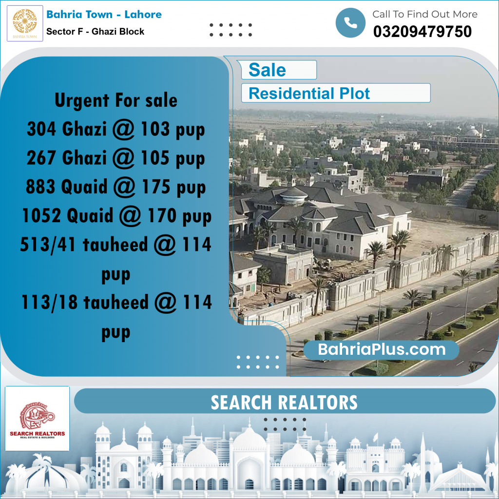 10 Marla Residential Plot for Sale in Sector F - Ghazi Block -  Bahria Town, Lahore - (BP-244016)