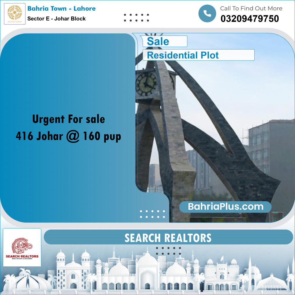 10 Marla Residential Plot for Sale in Sector E - Johar Block -  Bahria Town, Lahore - (BP-244022)