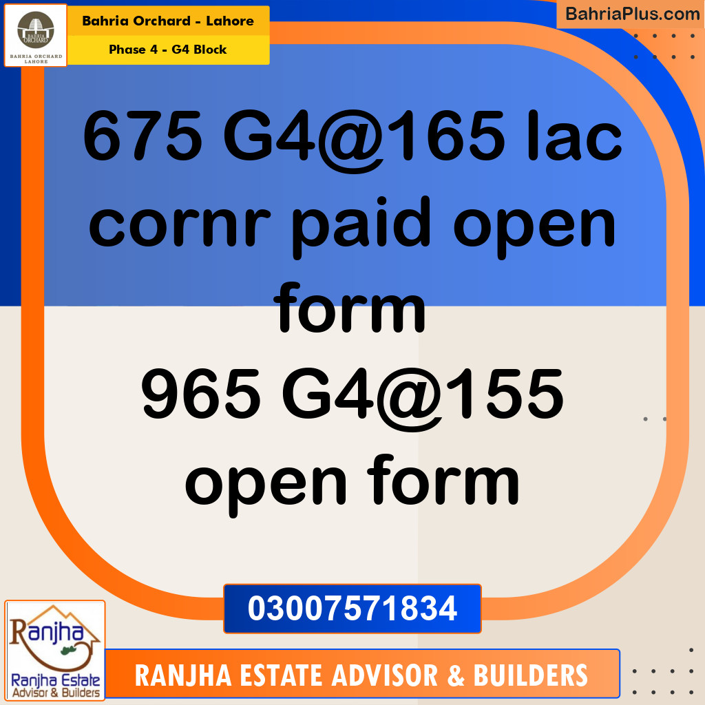 1 Kanal Residential Plot for Sale in Phase 4 - G4 Block - Bahria Orchard, Lahore - (BP-244034)