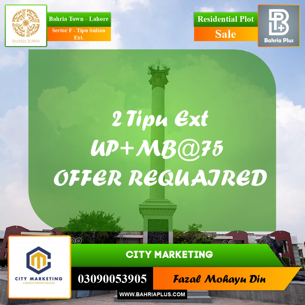 5 Marla Residential Plot for Sale in Sector F - Tipu Sultan Ext. - Bahria Town, Lahore - (BP-244038)