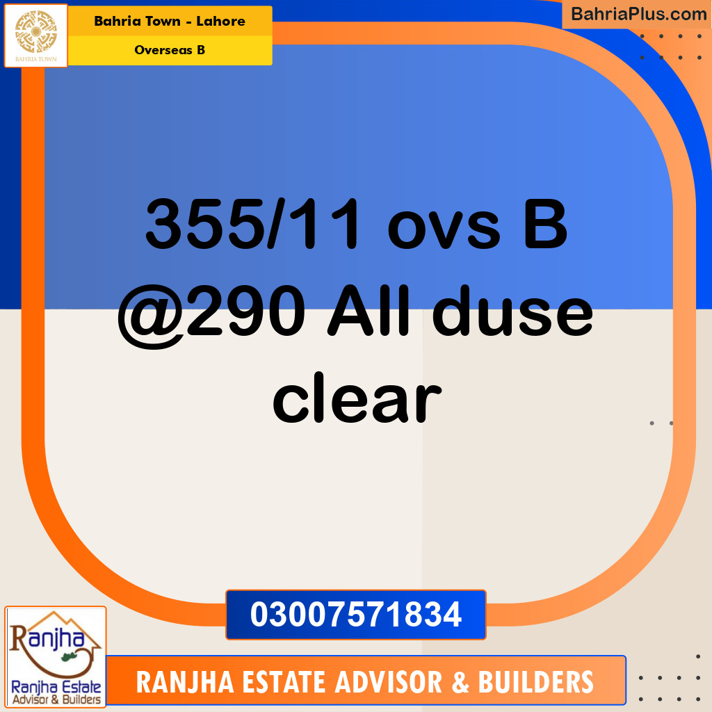 1 Marla Residential Plot for Sale in Overseas B -  Bahria Town, Lahore - (BP-244043)