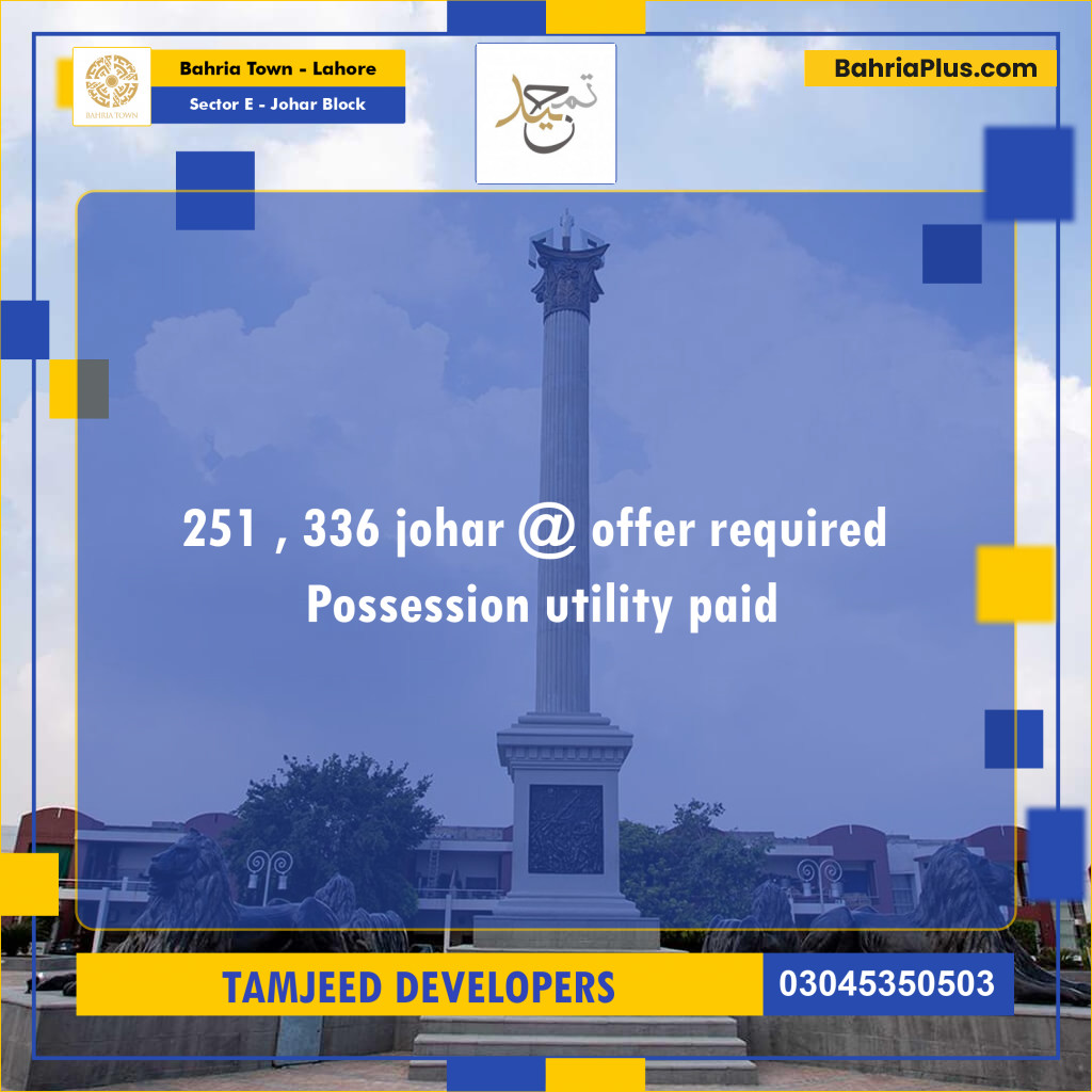 10 Marla Residential Plot for Sale in Sector E - Johar Block - Bahria Town, Lahore - (BP-244046)